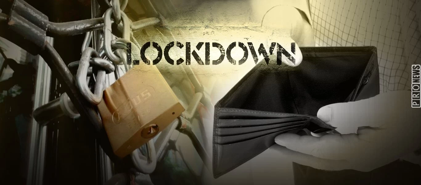 Σοκ: Πάνω από 234 δισ. ευρώ το χρέος των Ελλήνων πολιτών εξαιτίας των lockdowns - Μπαίνει σε νέα Μνημόνια η χώρα